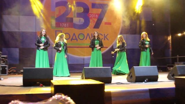 Алиса Бабкина. Ансамбль "Дежавю". - День города 2018. смотреть онлайн