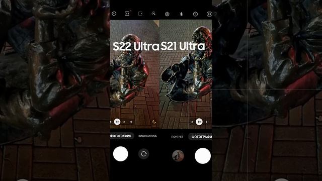 Способности камеры Galaxy S22 Ultra смотреть онлайн