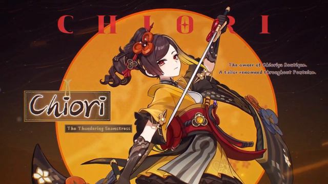 Chiori Demo Theme OST but she is the cutting edge of fashion смотреть онлайн