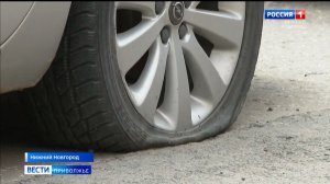 Куда обращаться, когда мешает брошенный автомобиль?