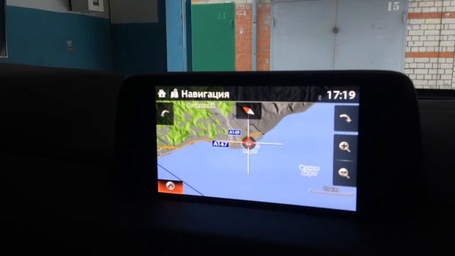 Снова о навигации смотреть онлайн