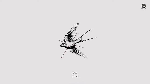 Канги - Дурак Slowed & Reverb смотреть онлайн