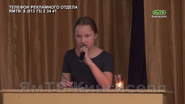 "ЦТР" о блокаде смотреть онлайн