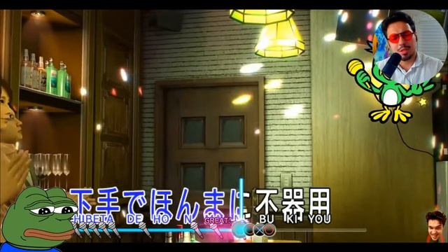 Yakuza 0 Караоке: Bakamitai перевод смотреть онлайн