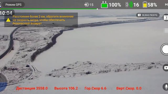 f11s гибрид на 4 км., t -5, ветер 2-3м/с. смотреть онлайн