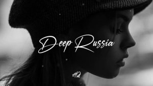 Многоточие - Щемит в душе тоска (Aleks Prise Remix)