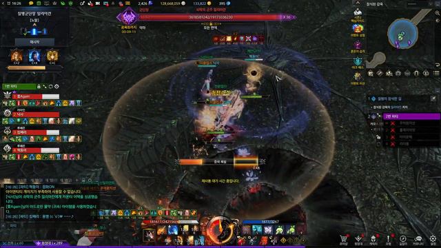 (KR)Lostark 1640 Barrage Artillerist AKKAN NM 4-men bus смотреть онлайн