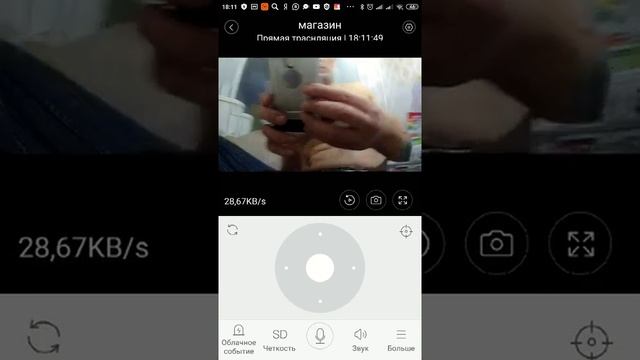 Настройка WiFi IP видеокамеры поворотный с ночным видением приложение YCC365 (не YCC365 Plus!!!) смотреть онлайн