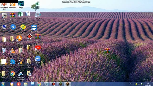 Мастерство и Талантливое Творение