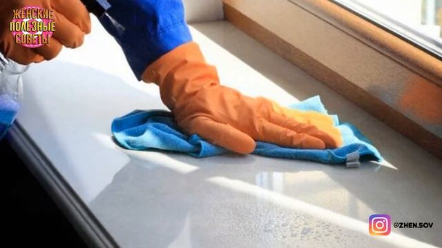 Устраняем желтизну с пластикового подоконника!