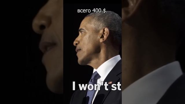 ЧАСЫ БЫВШИХ ПРЕЗИДЕНТОВ США #часы #alltime #alltimeru смотреть онлайн