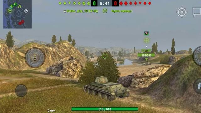 Тест realme c3 в Wot Blitz на максимальных настройках смотреть онлайн