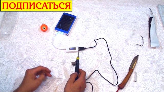 Новая распаковка, Супер USB паяльник из Китая. Но не работает смотреть онлайн