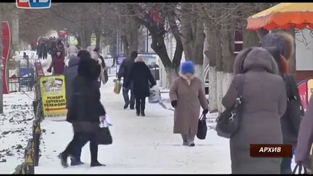 В ближайшие дни в Ростовской области и в Волгодонске ожидается резкое ухудшение погоды смотреть онлайн