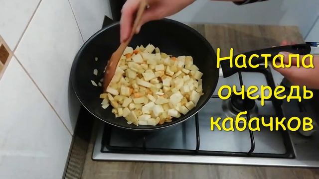 Домашний ужин для всей семьи 