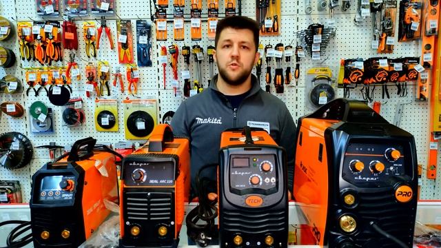 Сварочные аппараты Сварог