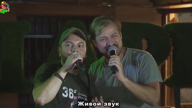 Ярослав Сумишевский. Алексей Петрухин. "ПЛАСТИНОЧКА" СОЧИ. смотреть онлайн
