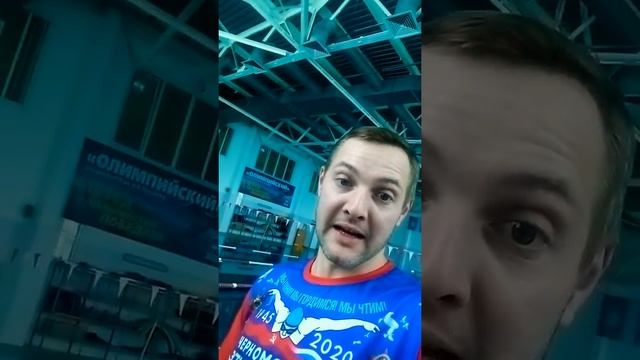Олимпийский Бассейн АлтГТУ. Барнаул смотреть онлайн