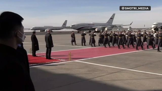 Си Цзиньпин прибыл в Россию