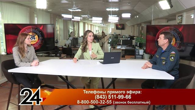 Чего ждать от весны? Главные новости от 27.02.24 смотреть онлайн