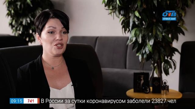 Правила нанесения духов в рубрике «Ароматное утро» смотреть онлайн