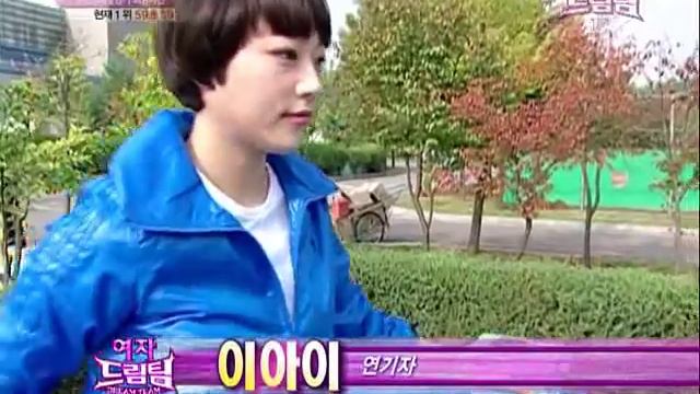 101031 An JinKyoung, F(x), Sistar, Secret, ChaeYeon, Nine Muses - Let's go to dream team Part4/8 смотреть онлайн