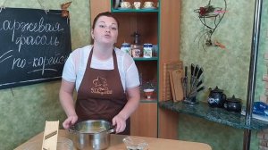 МАРИНОВАННАЯ спаржевая стручковая фасоль по-корейски -оригинальный рецепт закуски  из зеленой фасол