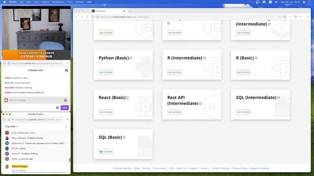 Проходим сертификацию HackerRank по Problem Solving смотреть онлайн
