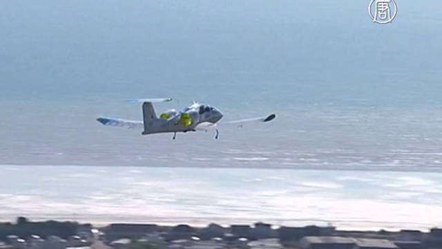 Электросамолёт E-Fan перетелел через Ла-Манш смотреть онлайн