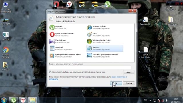 PDF и документы: Открыть, Создать, Сохранить