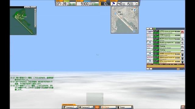 "Lets Play" - Air Traffic Controller 3 - Episode 1 смотреть онлайн