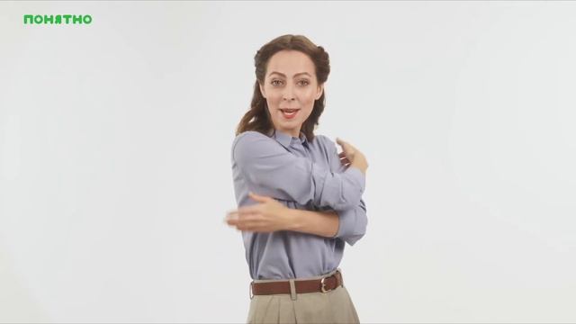 Подготовка к школе – занятие 1.11 – Математика, логика и окружающий мир – 3 Роботоленд смотреть онлайн