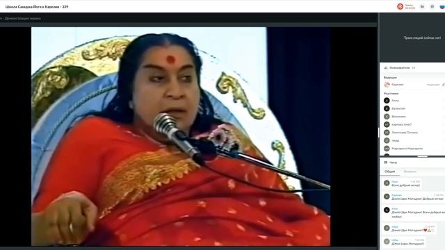 Школа Сахаджа Йоги в Карелии 339 смотреть онлайн