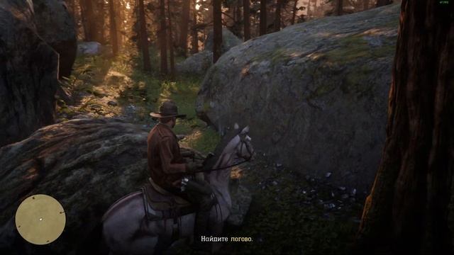 Пролог Red Dead Online | Steam | GTX 1060, i5-3470 смотреть онлайн