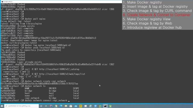 P007. Docker registry Viewer смотреть онлайн