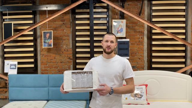 Comfort plus смотреть онлайн