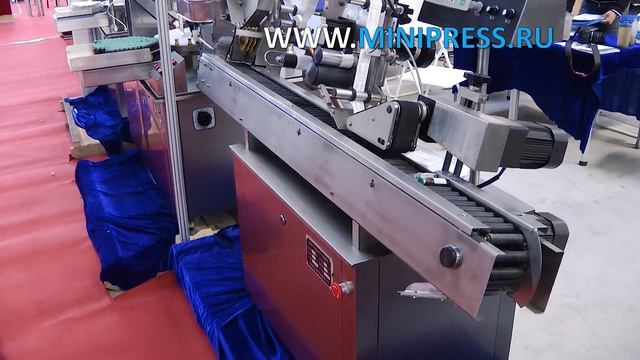 Equipment for packaging gelatin capsules in pvc blisters for experimental batches Pharma-manager.co смотреть онлайн