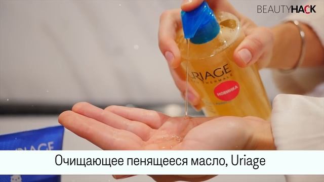 Как укладывать малыша спать?