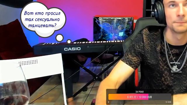 ТОП ДОНАТ НА СТРИМЕ / САМЫЙ СУМАСШЕДШИЙ СТРИМ смотреть онлайн