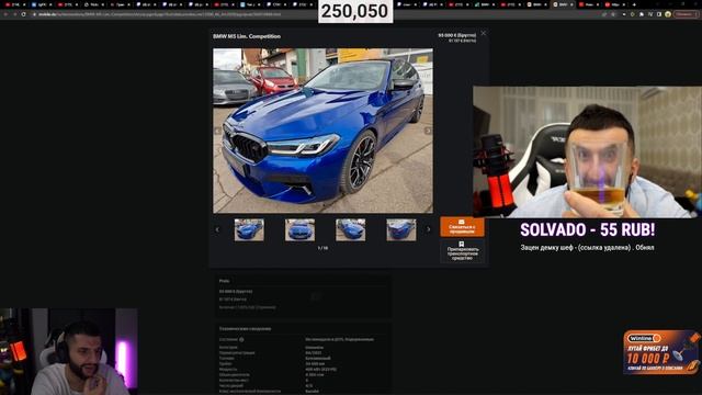 СТИЛ ВЫБИРАЕТ СЕБЕ НОВУЮ ТАЧКУ #2!/ стил смотреть онлайн