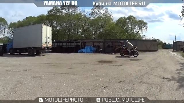 YAMAHA YZF-R6 смотреть онлайн