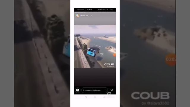 Когда забыл где право, а где лево смотреть онлайн