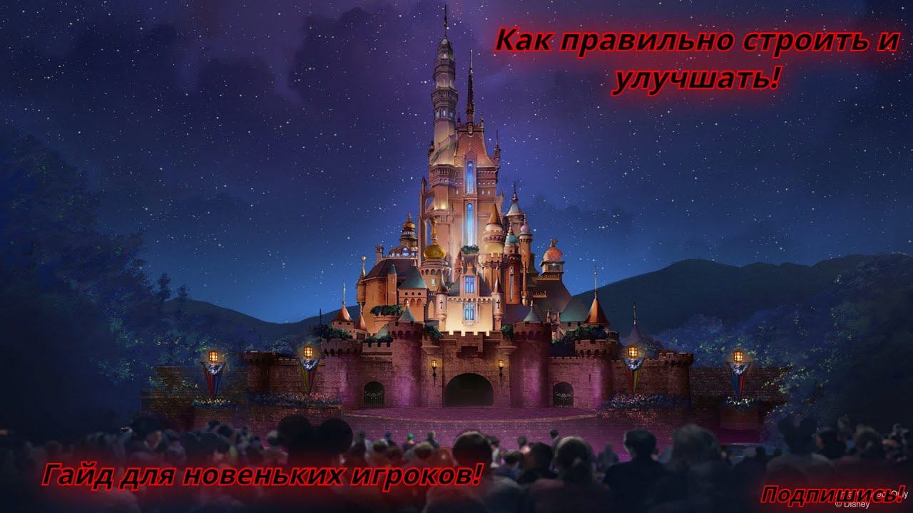 Puzzles & Conquest Для новичков, как правильно строить, где начать играть, что нужно копить! смотреть онлайн