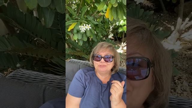 Горячий привет из солнечного Дубая шлёт вам всем сваха на пенсии смотреть онлайн