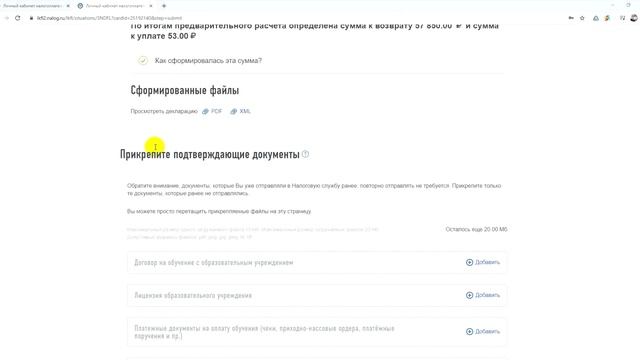 PHP - профессиональные трюки