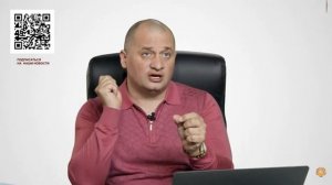 Как ЭЗОТЕРИЧЕСКИ избавиться от Косточки на ногах