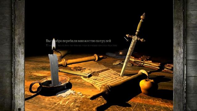 Прохождение Stronghold [Военная кампания] - Миссии 4-5 - Первые завоевания смотреть онлайн