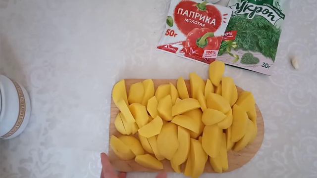 Картошка по деревенский 😋🤩 смотреть онлайн