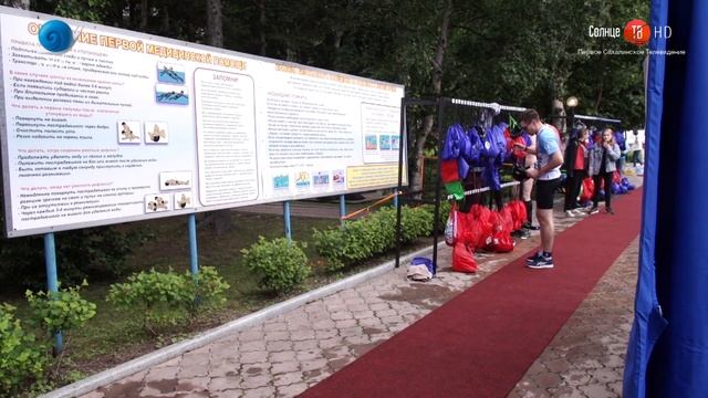 Дневник триатлета. 11 выпуск 16.08.2019 смотреть онлайн