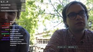 Интервью Убермаргинала с математиком из Стэнфорда